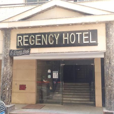 Regency Hotel Giza Ngoại thất bức ảnh