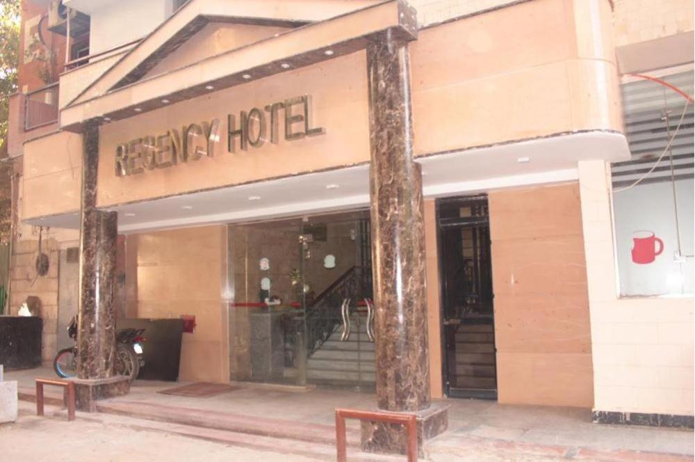 Regency Hotel Giza Ngoại thất bức ảnh